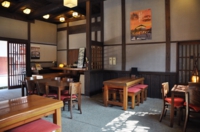 はづちを茶店