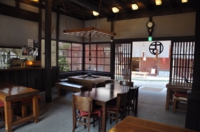 はづちを茶店