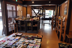 丹塗り屋